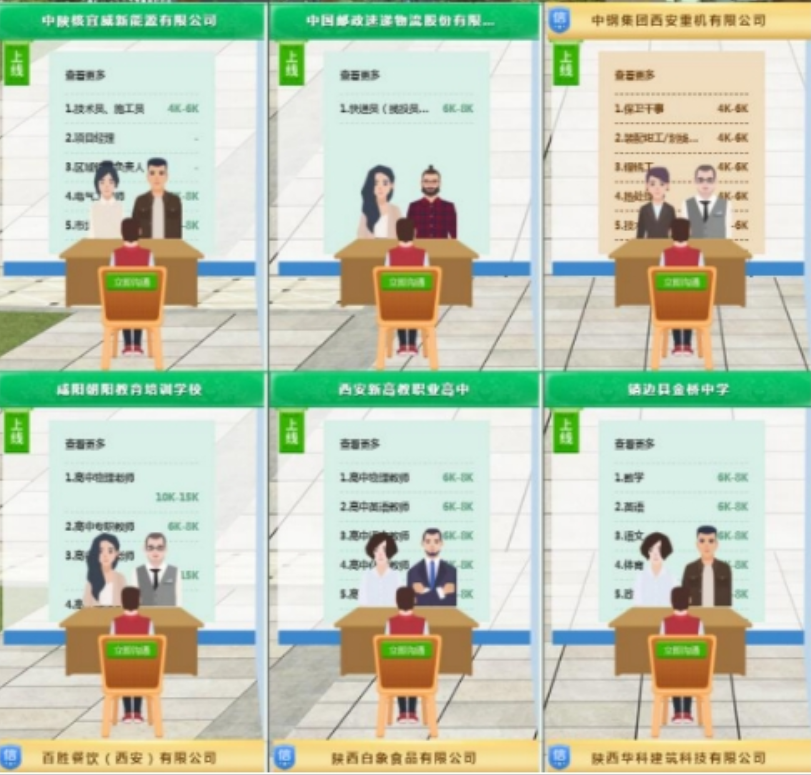 eWqqCD8SnkkDXqUf.png image.png