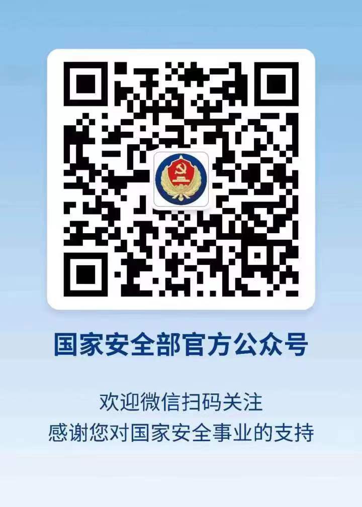 微信图片_20231011195458.jpg