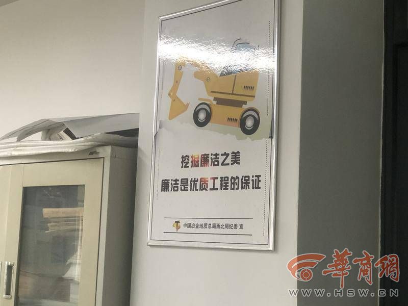 微信图片_20231012121302.jpg