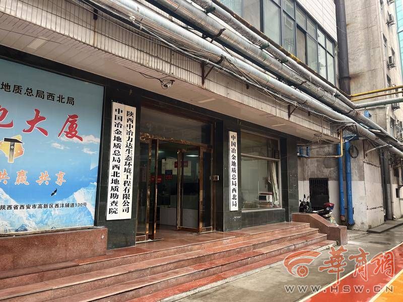 微信图片_20231012121218.jpg