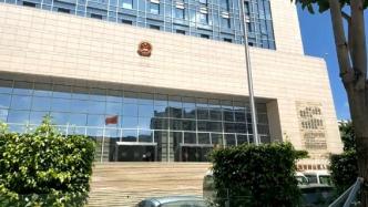 华商头条|孙卓、符建涛被拐案主犯一审被判5年 受害人家属：量刑过轻将申请抗诉