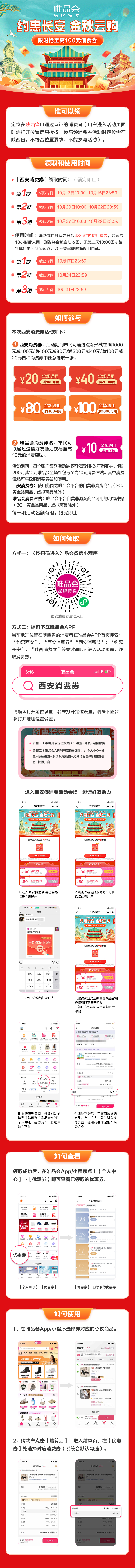 88da451b9e204f8c99a2a8798a0ace6.jpg