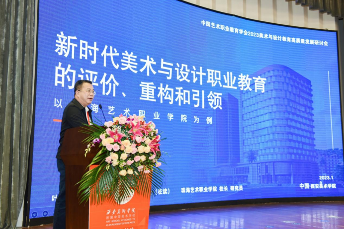 aRiDUMD9x5etXYZZ.png image.png