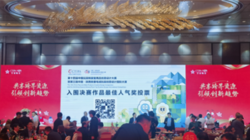 Ej6Qey3MsI1Wdql9.png image.png