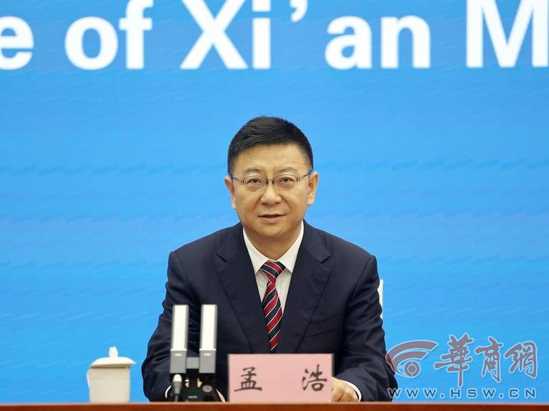 微信图片_20231030165305.jpg