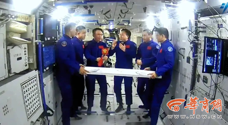 图片3.png
