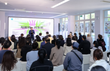 华商头条|2023西安欧亚人居环境学院品质人居教学成果展举办