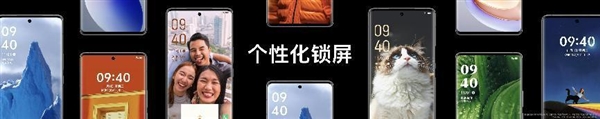 vivo全新系统OriginOS 4正式发布：AI性能大增、支持虚拟显卡/光追
