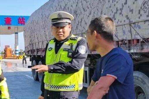 为期5个月 冬季西汉高速货车禁止喷淋