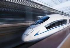 延榆高铁11月5日开工：项目涉及两市七县区 工期4.5年