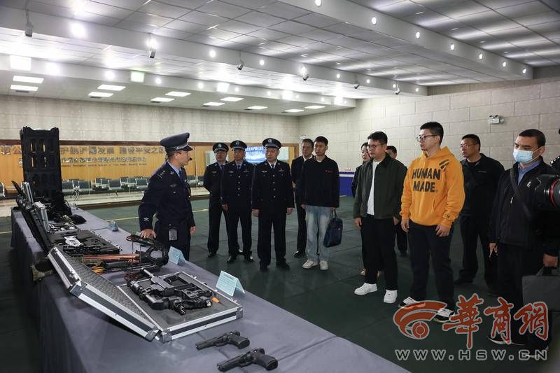 微信图片_20231103152241.jpg