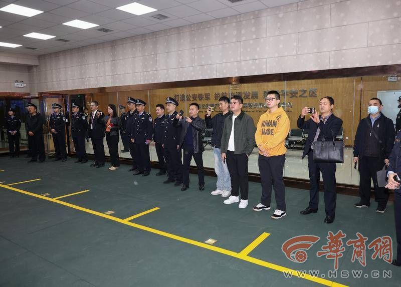 微信图片_20231103152204.jpg