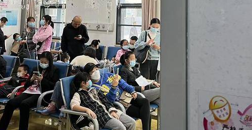 儿童支原体肺炎感染增多 记者走访西安四家大型医院