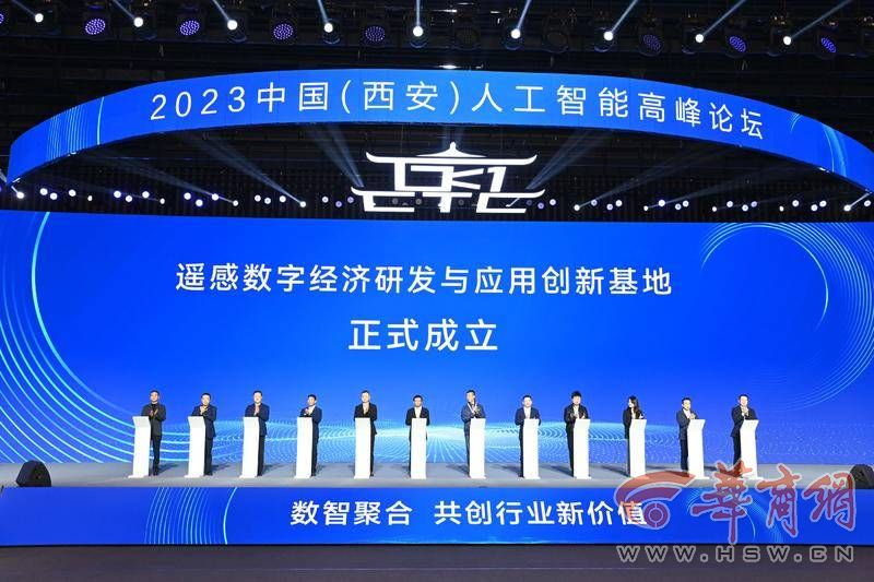 微信图片_20231104190539.jpg