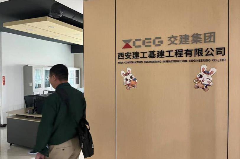 西安一公司拖欠工资 员工仲裁赢了却要不到钱 总经理：你去催法院赶快执行