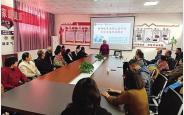 陕西省举办青春健康“沟通之道”家长培训