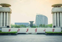 华商头条|陕西高校12个学科被评为“中国顶尖学科” 3所高校拥有5个冠军学科