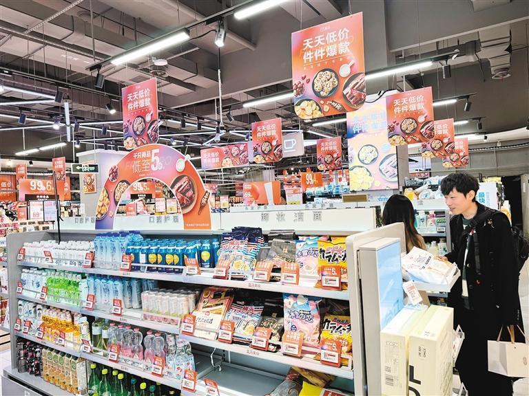 “双11”大促热度高 看看西安消费市场有啥特点