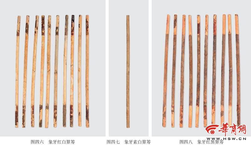 屏幕截图 2023-11-13 185411.jpg