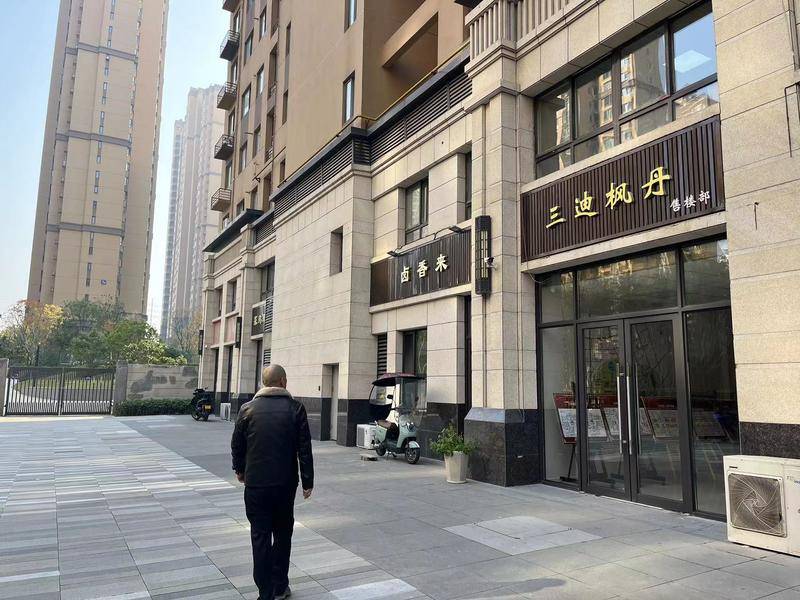 华商记者帮|三迪枫丹三期交房两年无法供暖而且还是临电 业主：热交换站至今未建成