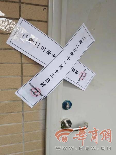 微信图片_20231114154134.jpg