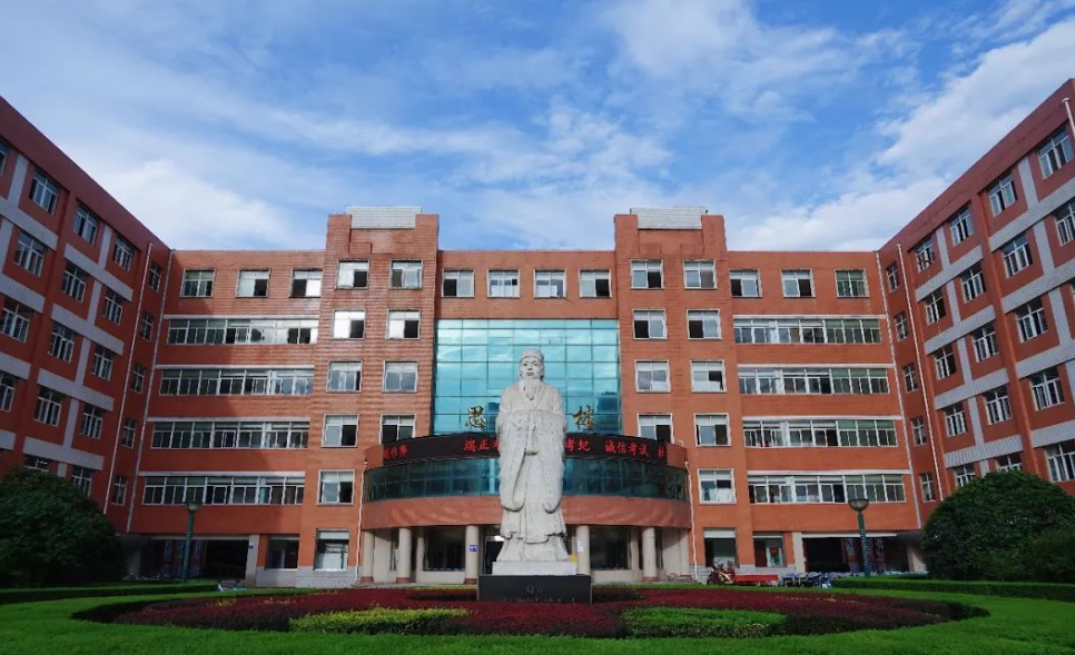 网友建议宝鸡文理学院更名为“陕西大学”被婉拒