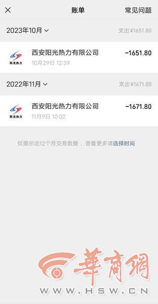 微信图片编辑_20231115173529.jpg