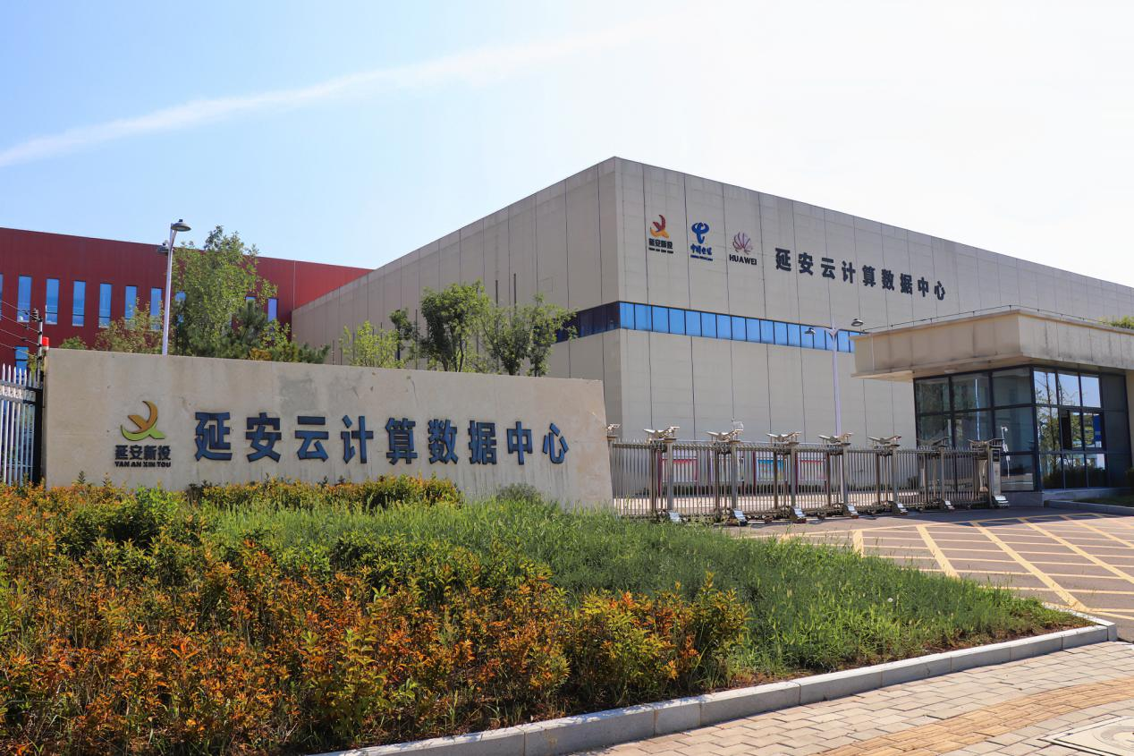 微信图片_20231115141936.png