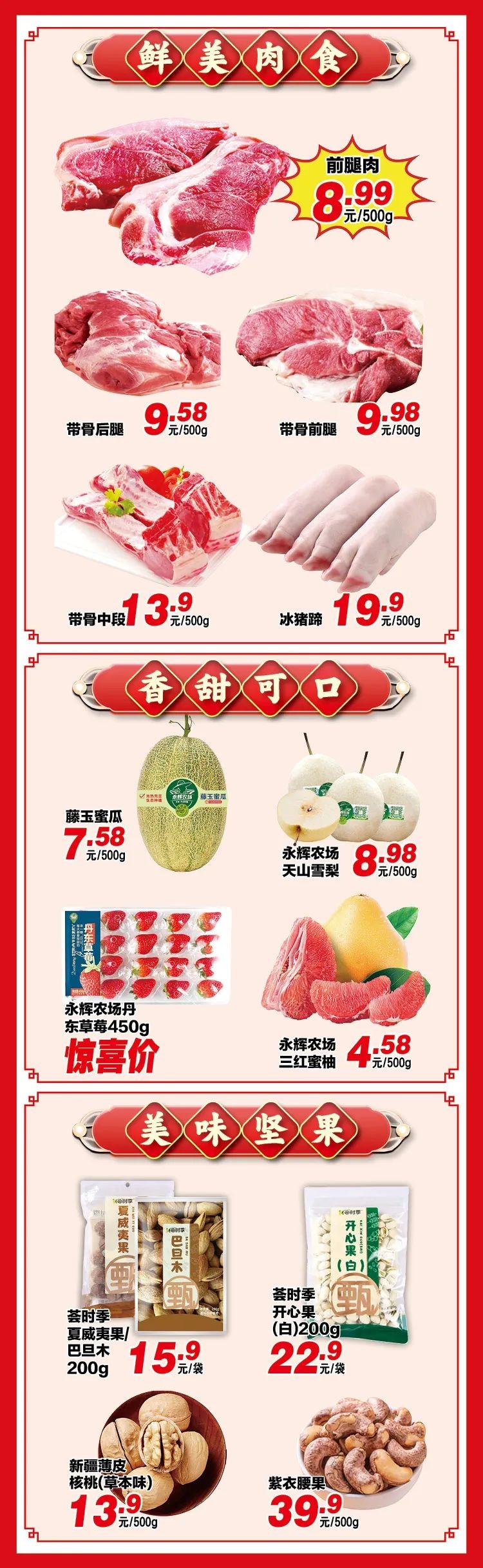 未命名_副本2.jpg