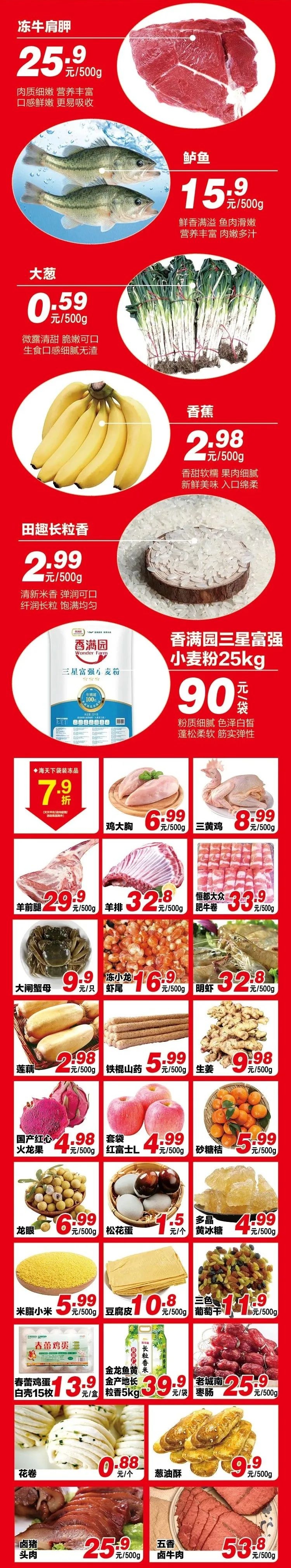 未命名_副本3.jpg