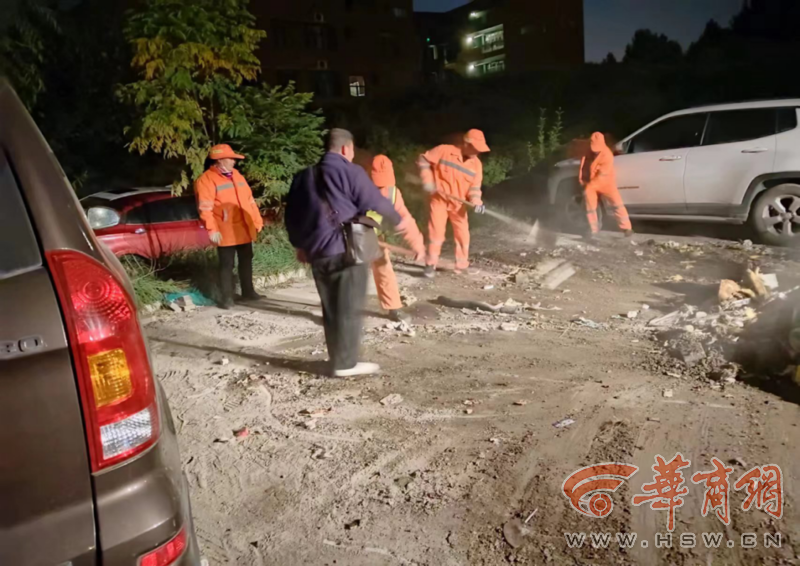 清理垃圾.png