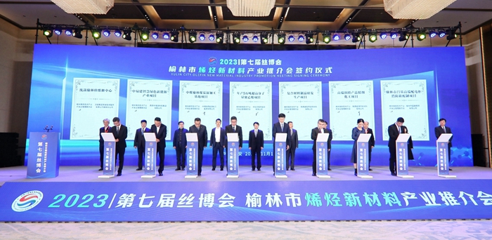 微信图片_20231117140352.jpg