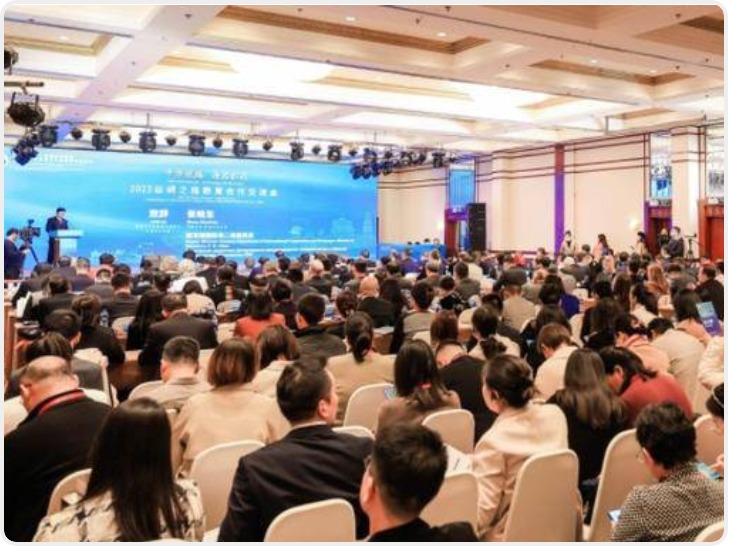 2023丝绸之路教育合作交流会在西安举行
