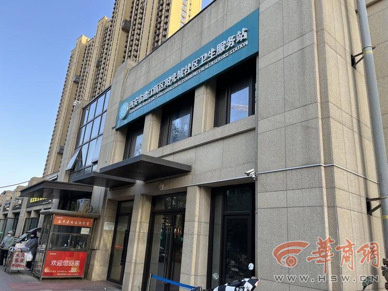 微信图片_20231123175427.jpg