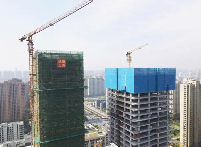 华商头条|西安三殿片区城市更新项目进展：15栋安置楼主体封顶