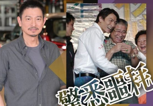 华商头条|刘德华在“华仔天地”网站发布噩耗：父亲安详离开了