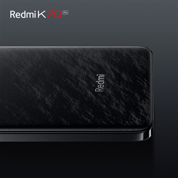 直边直屏！Redmi K70“墨羽”配色外观正式公布