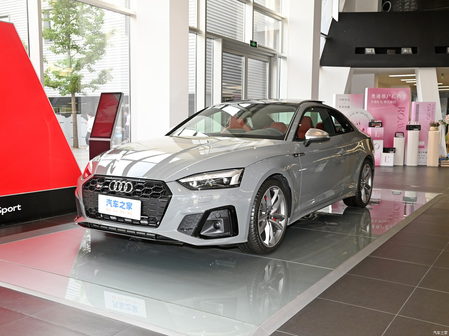 奥迪(进口) 奥迪S5 2023款 S5 3.0T Coupe