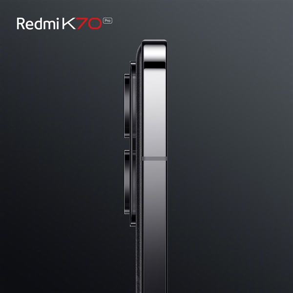 直边直屏！Redmi K70“墨羽”配色外观正式公布