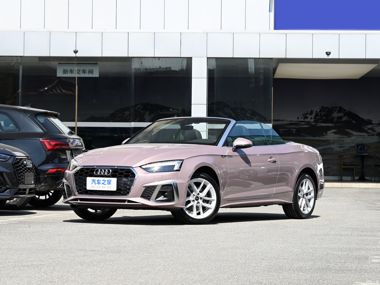 奥迪(进口) 奥迪A5 2024款 Cabriolet 40 TFSI 时尚动感型