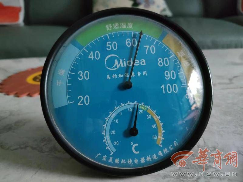 微信图片_20231125153707.jpg