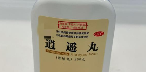华商头条|女子压力大服用逍遥丸 专家：中重度抑郁焦虑需遵医嘱