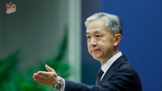 华商头条|对于当前缅甸形势中方有何新评估？外交部回应