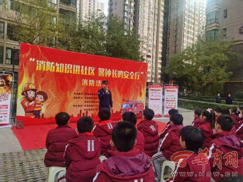 微信图片_20231129165911.jpg