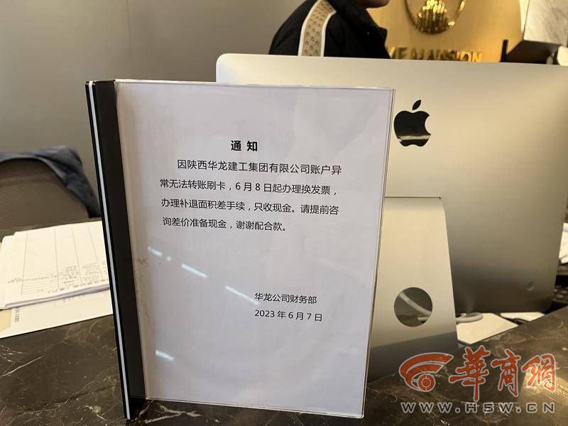 微信图片_20231130165406.jpg