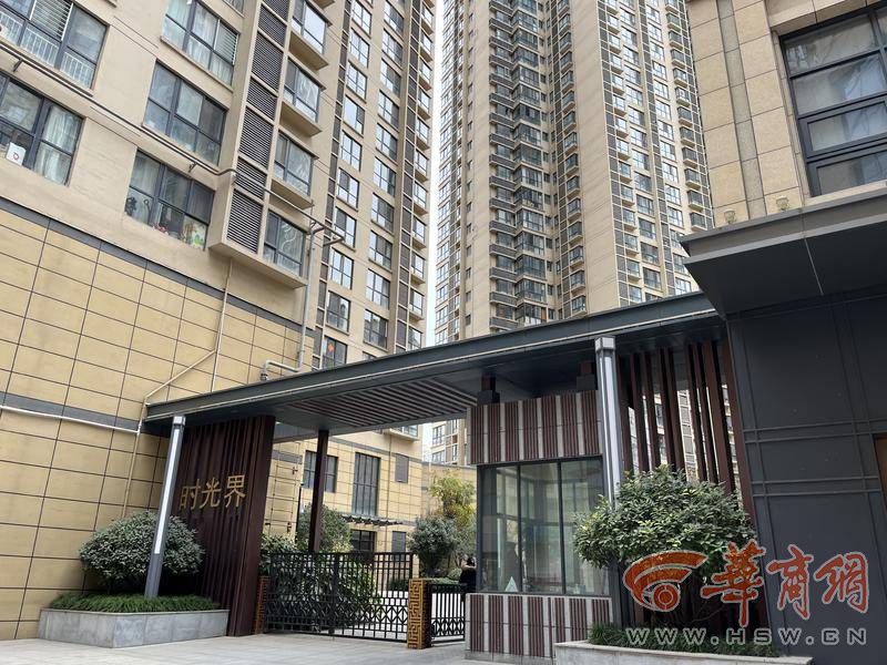 微信图片_20231130165247.jpg