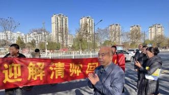 河北亿万富翁寻回被拐25年的儿子 孙海洋杜小华送祝福