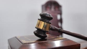 女子上访遭信访局长辱骂 “获赔”两万元被判敲诈提上诉