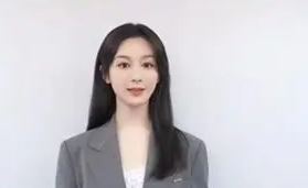 杨紫在中广联合座谈会线上发言 谈演员职业素养和行为规范