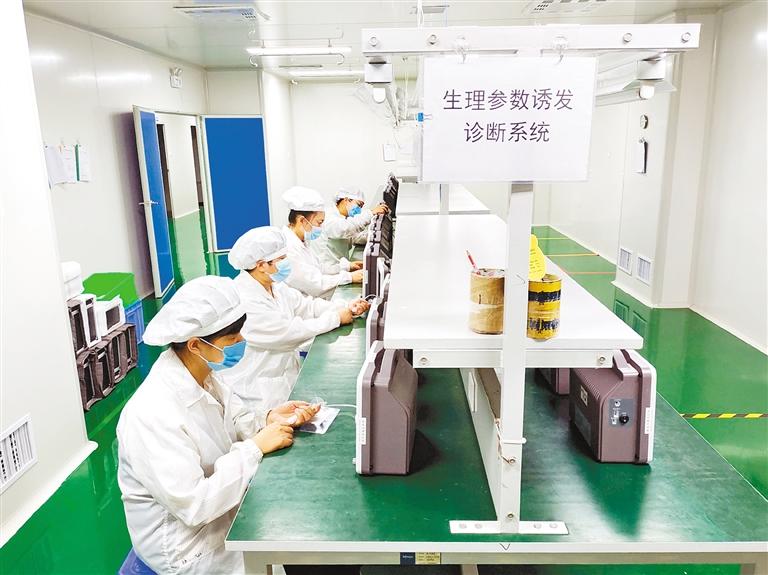 用“技术精度”提升“服务温度” 中国式现代化西安实践